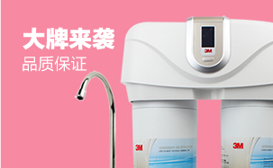 大牌来袭  