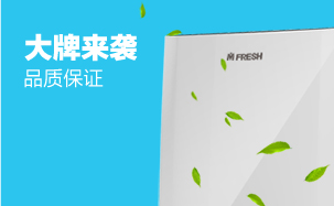大牌来袭  