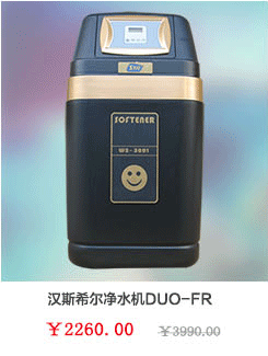配件耗材