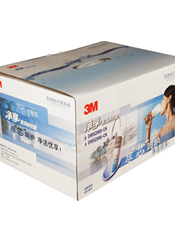 3M净水器DWS2500-cn直饮家用厨房高端净水器