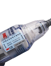 3M净水器BFS-100前置过滤器全屋家用非直饮