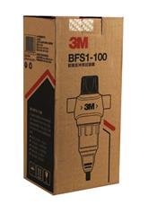 3M净水器BFS-100前置过滤器全屋家用非直饮